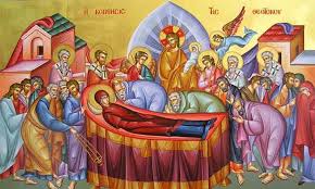 We would like to show you a description here but the site won't allow us. H Koimhsh Ths 8eotokoy Mesa Thn Agiografia Kai Thn Ymnologia Eyxh Gr