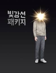 연습) 씨발 ㄷㄷㄷㄷ 앞으로 나오는 신캐 pc묻음 원소술사 흑인ㄷㄷㄷ 1 ㅇㅇ (223.39) 14:51: Xr3bl3j8kynm M