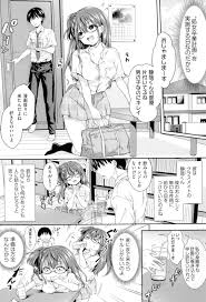 エロの伝道師と言われているサクラだが実は経験豊富に見えて処女なのであった。そして今日はその処女を卒業 するため、静哉に色仕掛けを仕掛けるのだが…なかなか動じない男に、大胆にアピール！処女卒業の連続セックス！最後は中出しまで！？【Hachigo：エロ伝道師の秘密  ...