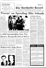 Image result for Dawn Gray 1972 Kelvinator