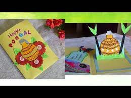 Free download pongal image for whatsapp status and dp. Handmade Pongal Greeting Card Handmade Pongal Card Handmade Sankranthi Card Youtube Card Making Fun Fold Cards Greeting Cards Handmade