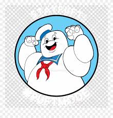 I took a metal coat hanger and bent it in an l shape and placed the one half inside hahaha, awesome. Marshmallow Man Png Clipart Stay Puft Marshmallow Man Emotes De Fortnite Png Transparent Png 2205423 Pinclipart