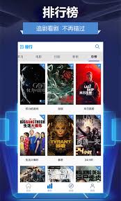 Sur.ly for drupal sur.ly extension for both major drupal version is free of charge. äººäººå½±è§†appä¸‹è½½ äººäººå½±è§†æ‰‹æœºç‰ˆå®˜æ–¹æœ€æ–°ç‰ˆå…è´¹å®‰è£…