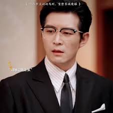 手握兵符短剧| TikTok