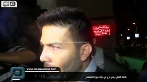 فرج عامر مع الغندور يكشف كواليس صفقة ياسر ابراهيم مع الاهلي وموقف عمرو بركات وحسين السيد. Ù…ØµØ± Ø§Ù„Ø¹Ø±Ø¨ÙŠØ© ÙƒÙ„Ù…Ø© Ø§Ù„ÙÙ†Ø§Ù† ÙŠØ§Ø³Ø± ÙØ±Ø¬ ÙÙŠ Ø¹Ø²Ø§Ø¡ Ù…ÙŠØ±Ù†Ø§ Ø§Ù„Ù…Ù‡Ù†Ø¯Ø³ Youtube