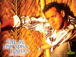 Watch karan arjun 1995 online full movie free dvdrip Dil Ne Jise Apna Kahaa 2004 Wallpapers Dil Ne Jise Apna Kahaa 2004 Hd Images Photos Salman Khan 92 Bollywood Hungama