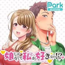 Manhwaland merupakan situs baca komik online dengan koleksi manhwa18 (webtoon dewasa) terupdate. Musume Janakute Watashi Mama Ga Suki Nano Manga Mangakakalot Com