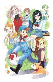 We deserve harvest moon back to nature guide (hmbtn guide), harvest moon hero of leaf valley guide (hm holv guide), harvest moon story of seasons guide (sos fomt guide), harvest moon light of hope guide, harvest moon tips & trik, harvest moon alat, bunga di harvest moon back to nature, tanaman di harvest moon, tumbuhan di harvest moon, tutorial harvest moon, cara bermain harvest moon, download. Pin By Dillikyra On Harvest Moon Back To Nature Harvest Moon Harvest Moon Game Harvest Moon Btn