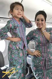 A Fly Guy's Cabin Crew Lounge