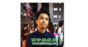 Facebook gives people the power to share and makes the world more open and. é™ˆæŸå®‡å'åž‹ é™ˆæŸå®‡æœ€æ–°å'åž‹å›¾ç‰‡ é™ˆæŸå®‡å'åž‹æ€Žä¹ˆæ‰Ž è¥¿å­ç¾Žå'ç½'www Xiziwang Net