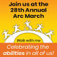 2025 Arc March