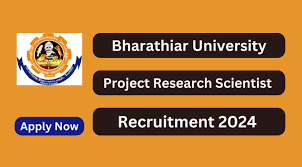 Bharathiar University Recruitment 2024 Project Research Scientist Posts  Apply Now Tamilanguidesexiezpix Web Porn
