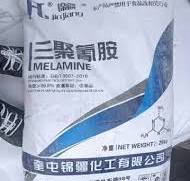 Harga Murah Bubuk Melamin untuk Resin Formaldehida 99.8%