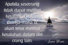 Mendoakan diri sendiri terlebih dahulu merupakan hal yang wajib dilakukan sebelum memohon doa untuk anggota keluarga seperti anak, suami atau istri, orang tua ataupun orang lain. 140 Quran Ideas Allah Ungkapan Lucu Kata Kata Inspirasi