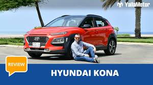 Check spelling or type a new query. Hyudai Kona 2018 Review Yallamotor Com Youtube