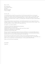 Employers don't like it when you tell them what they already know. Job Application Letter For Sales Executive Templates At Allbusinesstemplates Com