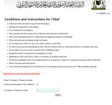 One can make i'tikaf in one masjid and lead tarawîh in another provided when sitting for i'tikaf this intention was made. Procedure To Apply For Itikaf In Masjid Al Haram And Masjid Al Nabwi The Saudi Jawazat Saudi Vision 2030 Saudi Iqama Saudi Visa Umrah Visa