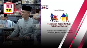 Ingin dapat bantuan dana bedah rumah dari pemerintah? Belanjawan 2021 Bantuan Oku Warga Emas Dinaikkan