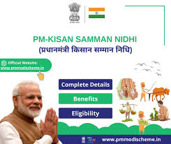 भारत सरकार government of india. à¤• à¤¸ à¤¨ à¤¸à¤® à¤® à¤¨ à¤¨ à¤§ à¤¯ à¤œà¤¨ à¤² à¤¸ à¤Ÿ 2021 Pmkisan Gov In List à¤ª à¤à¤® à¤• à¤¸ à¤¨ à¤• à¤¸ à¤¤ à¤• à¤¸ à¤¦ à¤–