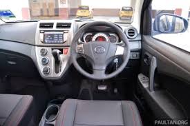 The one we are discussing here is the 1.3 x at myvi model with price starting at around rm 43,398. 2015 Perodua Myvi 1 5 Advance Vs 1 3 Premium X