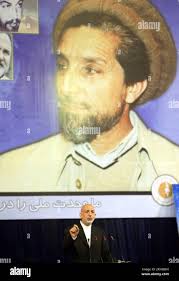 Mujaheddin hi-res stock photography and images