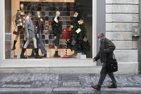 Παροχή οδηγιών σχετικά με την εφαρμογή των διατάξεων του άρθρου 22γ του ν. Epistreptea Prokatabolh 6 Anoigei Ton Febroyario Ayrio Oi Epishmes Anakoinwseis Hmerhsia