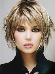 A graduated cut involves layers in the hair that start short and get longer, creating a cool finished style. 20 Gorgeous Layered Hairstyles Haircuts In 2021 The Trend Spotter