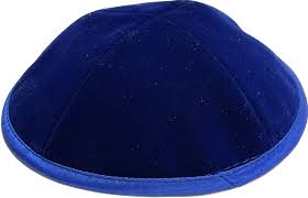 Royal blue Majestic Velvet Kippah, Item # MVRB, Majestic Velvet Kippot -  Skullcap.com