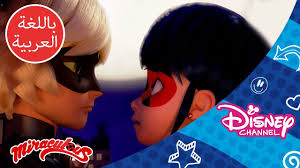 ميراكيلوس الصداقة أهم شيء Youtube