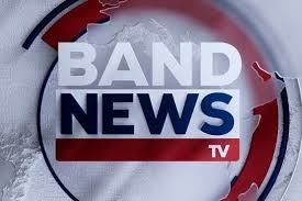 Band News FHD