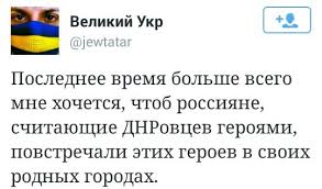 В РФ хотят ввести процедуру "публичного отречения от гражданства Украины", - "КоммерсантЪ" - Цензор.НЕТ 2210