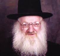 מי ישפל ומי ירום