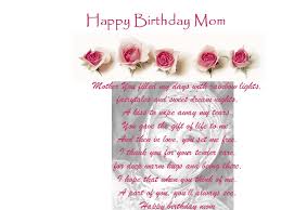 Kamu lagi nyari daftar hari besar dalam bahasa inggris? Kata Bijak Tentang Pernikahan Dalam Bahasa Inggris Qwerty