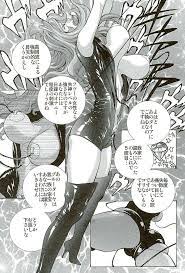 エロ漫画・同人誌