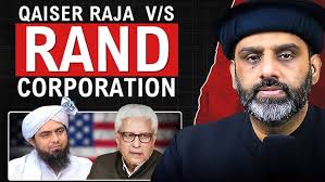 Dr. Sajid Masood in Conversation with Mr. Mohsin Nisar and Mr. Moazzam Ali  (Part-1)