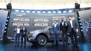 Proton cars prices malaysia december 2020 malaysia. The Proton X70 Is The Best C Segment Suv To Get With 100 Tax Exemption