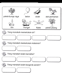 Surat rayuan pertukaran penempatan kerja. Soalan Peperiksaan Sains Tahun 1