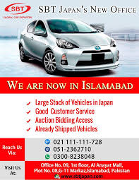 We sell all types of japanese used cars, vans, trucks, suvs and more at best prices! Sbt Japan Sbt Japan Islamabad Office Because We Facebook
