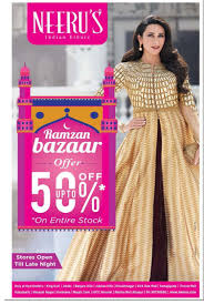 Neerus Ramzan Bazaar Offer Ad Hyderabad Chronicle 17 06 2017 Wedding Background Wallpaper Bazaar Formal Dresses Long