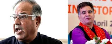 Wealth Divide: Cong's chief Karra richest, BJP president Raina poorest in  J&K poll fray