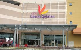 ✿❸ sisb emira @ aeon shah alam, booking.com konuklarını 8 tem 2019 tarihinden beri ağırlıyor. Tgv Aeon Cheras Selatan Showtimes Ticket Price Online Booking