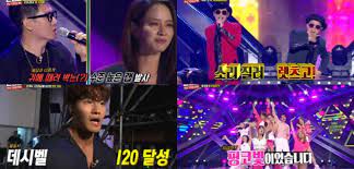 This video is mixed by multi fancams and the original video of performance 'don't give' at the running man fan meeting. V Live
