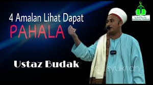 Selepas dapat sambutan hangat, drama budak tebing akan buat comeback dengan musim kedua pulak. 4 Perkara Lihat Dapat Pahala Ustaz Budak Ustaz Syamsul Zaman Madrasah Syukriah 2021 Youtube