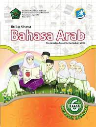 Soal ptsuts semester 1 ganjil kelas 7 smpmts 2019 lengkap kunci jawaban ini bisa digunakan untuk latihan menghadapi pts semester ganjil 6. Download Buku Guru Dan Buku Siswa Bahasa Arab Mi Kelas 1 2 3 4 5 Dan 6