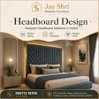 Designer Headboard in Indore | Upholstered Headboard product image