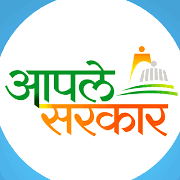 Check spelling or type a new query. Aaple Sarkar Seva Kendra Baner Posts Facebook