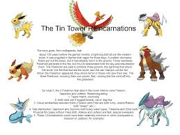 According From Something I Found On Google Entei Is The