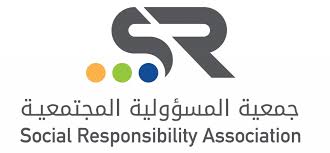 Associations Business Directory