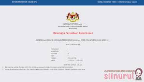 Peperiksaan offline khas pegawai tadbir n41 negeri perak ini akan di langsungkan di dewan sekolah izzuddin shah pada 4 mei 2019. Q A Peperiksaan Online Pegawai Psikologi Gred41 Sii Nurul Menulis Untuk Berkongsi