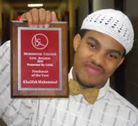 Facebook page created to honor the life of Khalifah Muhammad — Congress  Heights
